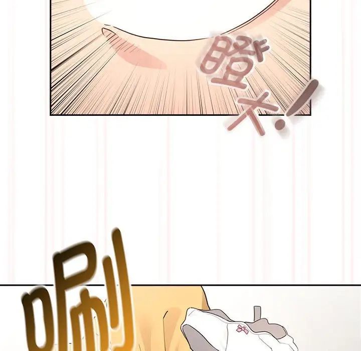 疫情期间的家教生活第111话