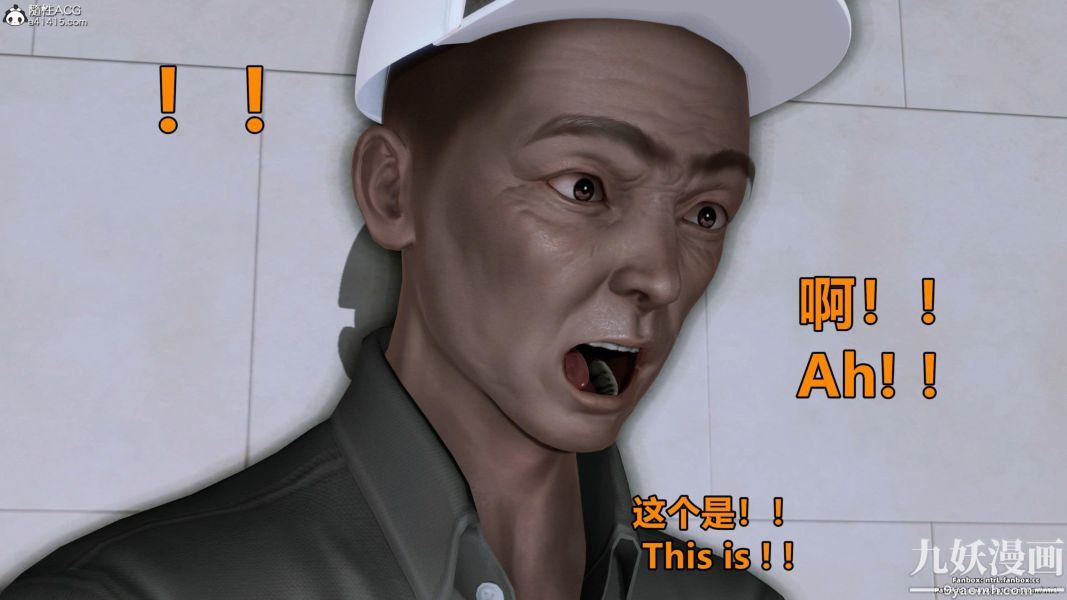 我的淫乱妻子-奥莉Ollie[3D]第01章【第07话】