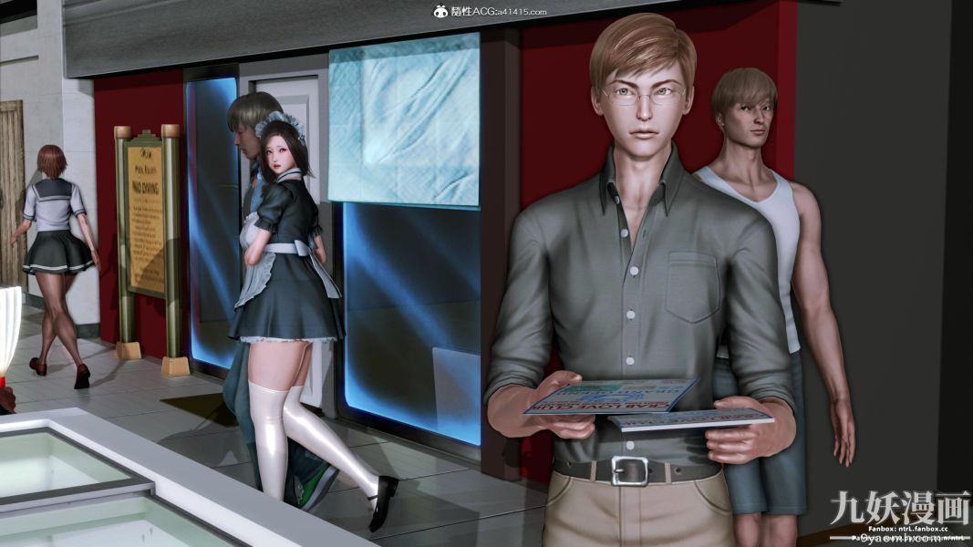 我的淫乱妻子-奥莉Ollie[3D]第01章【第08话】