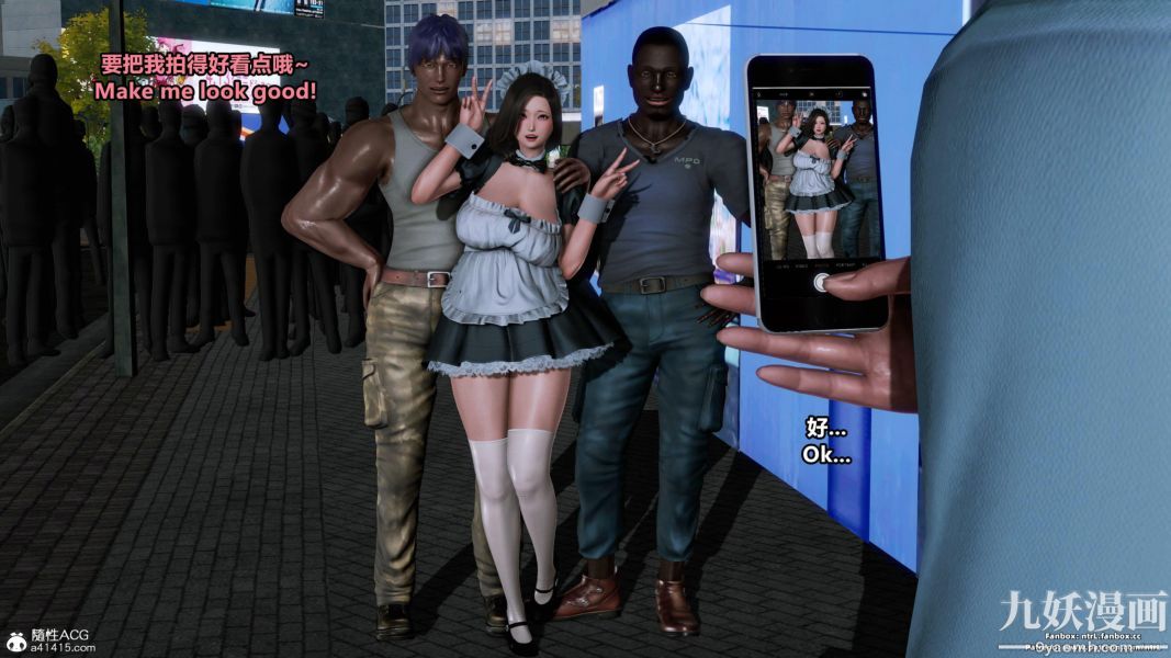 我的淫亂妻子-奧莉Ollie[3D]第01章【第10话】