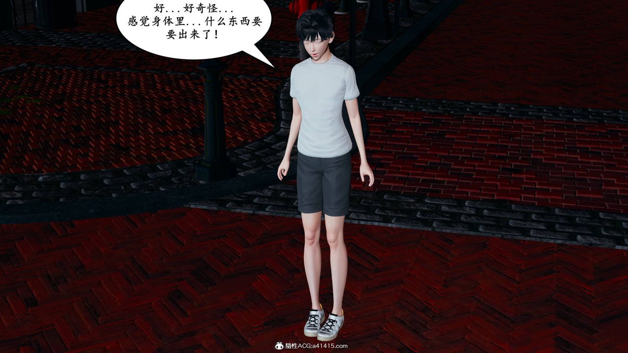 我的妈妈是退魔巫女[3D]05【第01话】