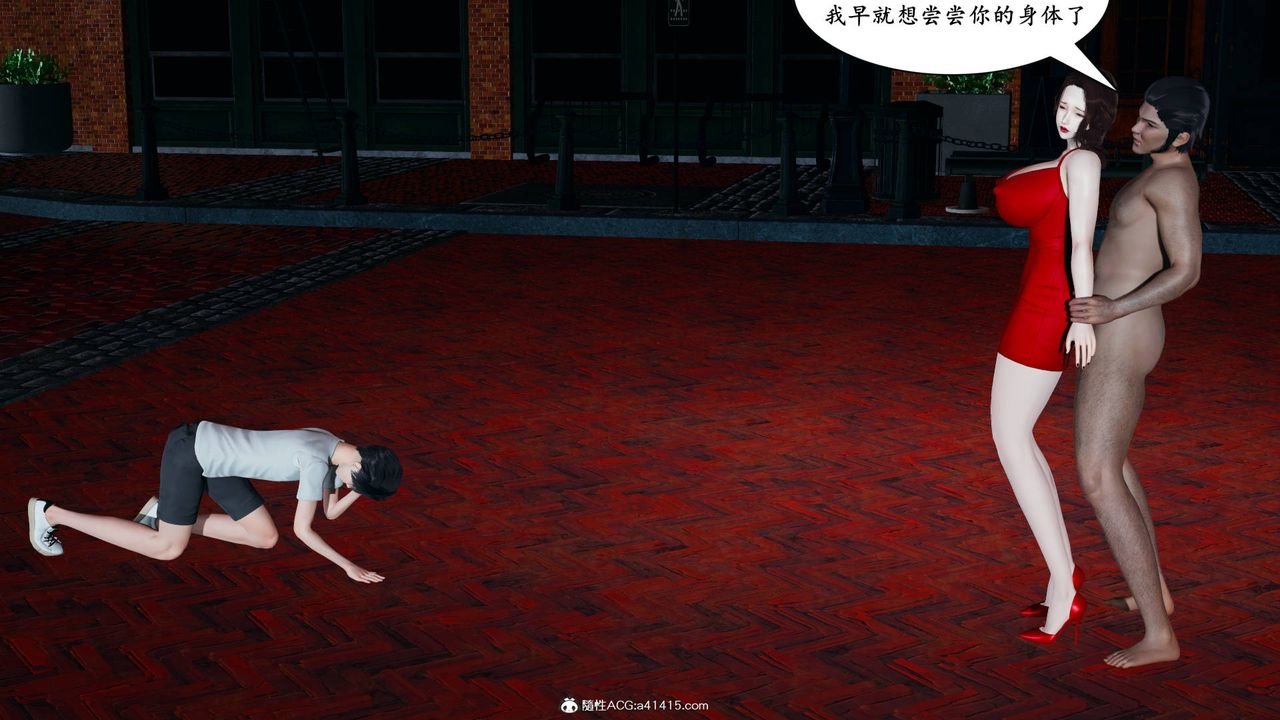 我的妈妈是退魔巫女[3D]05【第01话】