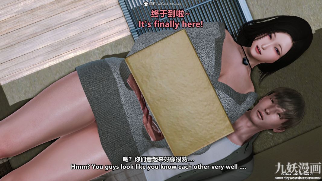 我的淫乱妻子-奥莉Ollie[3D]第02章【第03话】