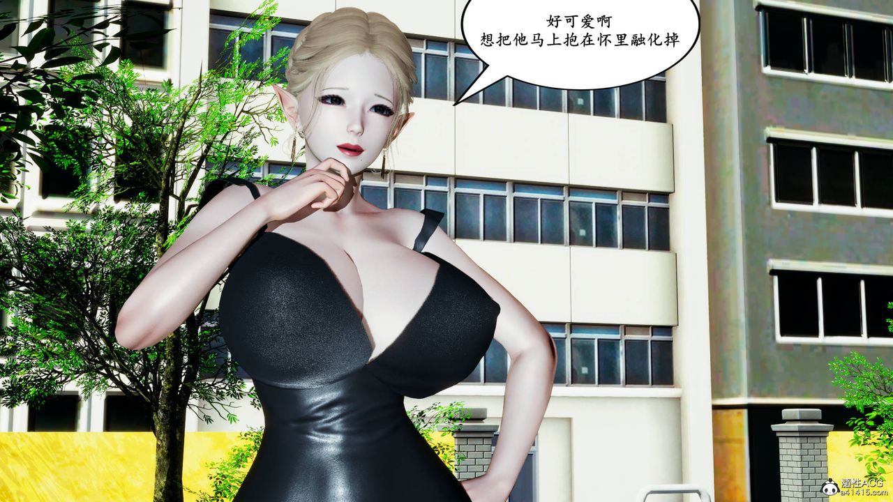 我的妈妈是退魔巫女[3D]05【第03话】