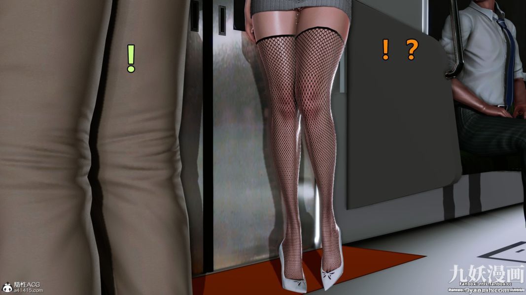 我的淫乱妻子-奥莉Ollie[3D]第02章【第09话】