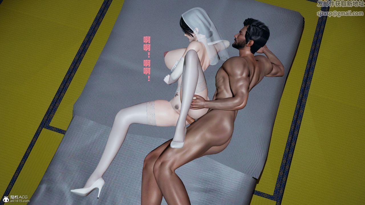 我的妈妈是退魔巫女[3D]柳洁篇02-柳洁篇上