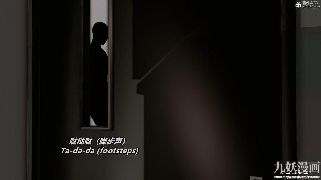 我的淫乱妻子-奥莉Ollie[3D]第02章【第11话】