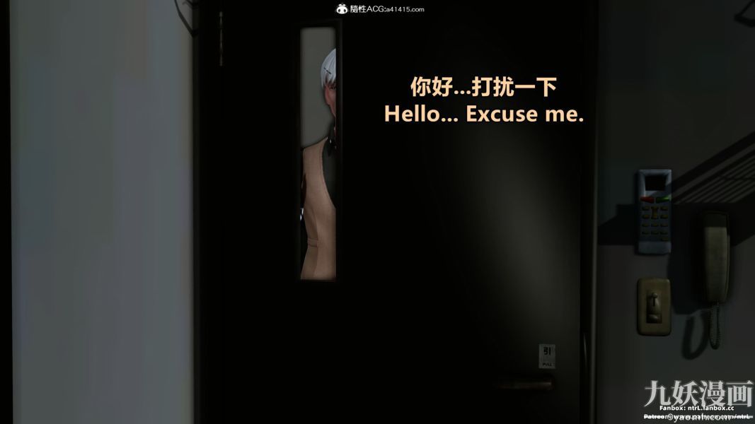 我的淫乱妻子-奥莉Ollie[3D]第02章【第12话】