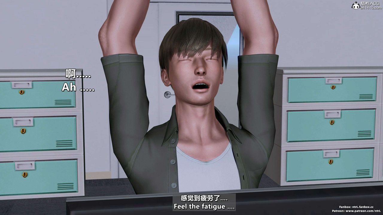 我的淫乱妻子-奥莉Ollie[3D]第03章【第01话】