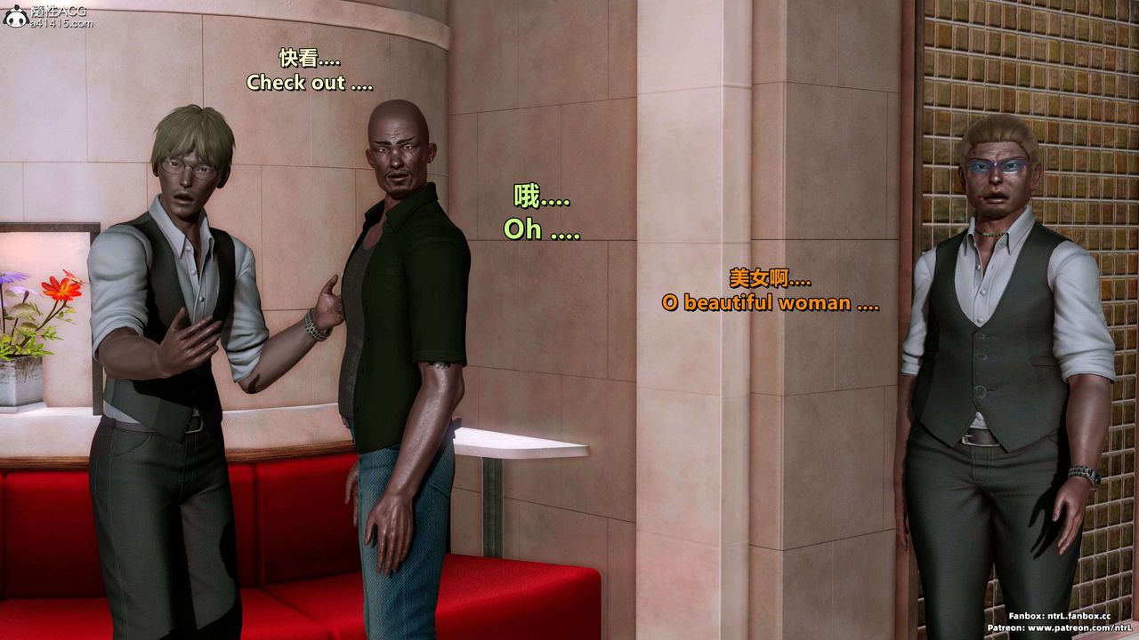 我的淫亂妻子-奧莉Ollie[3D]第03章【第01话】