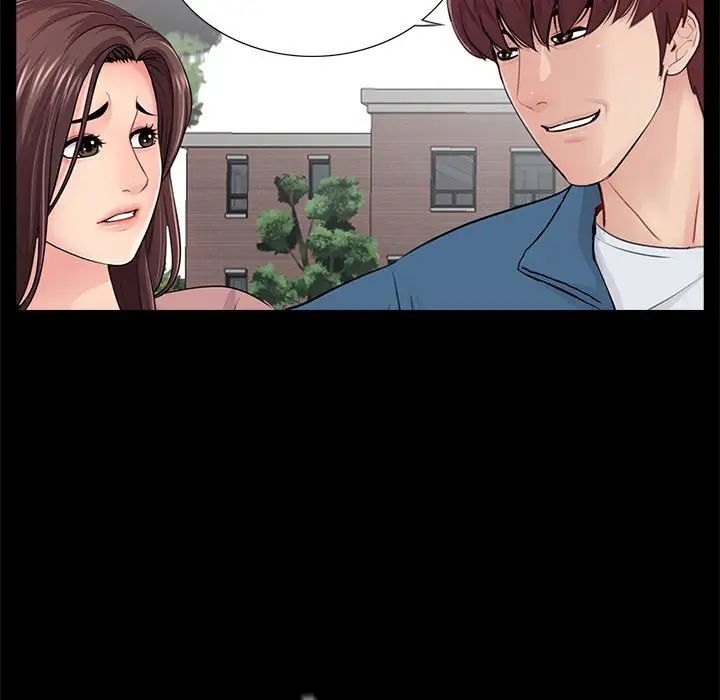 重新爱你第18话