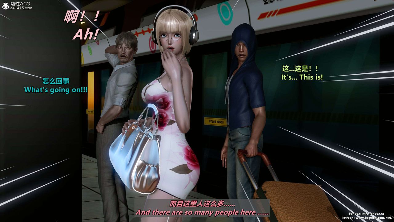 我的淫乱妻子-奥莉Ollie[3D]第03章【第03话】