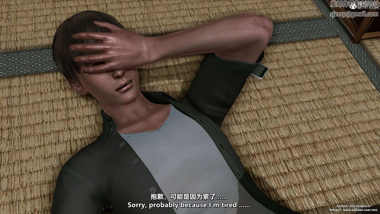 我的淫乱妻子-奥莉Ollie[3D]第03章【第03话】