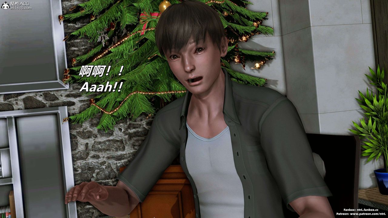 我的淫乱妻子-奥莉Ollie[3D]第03章【第04话】