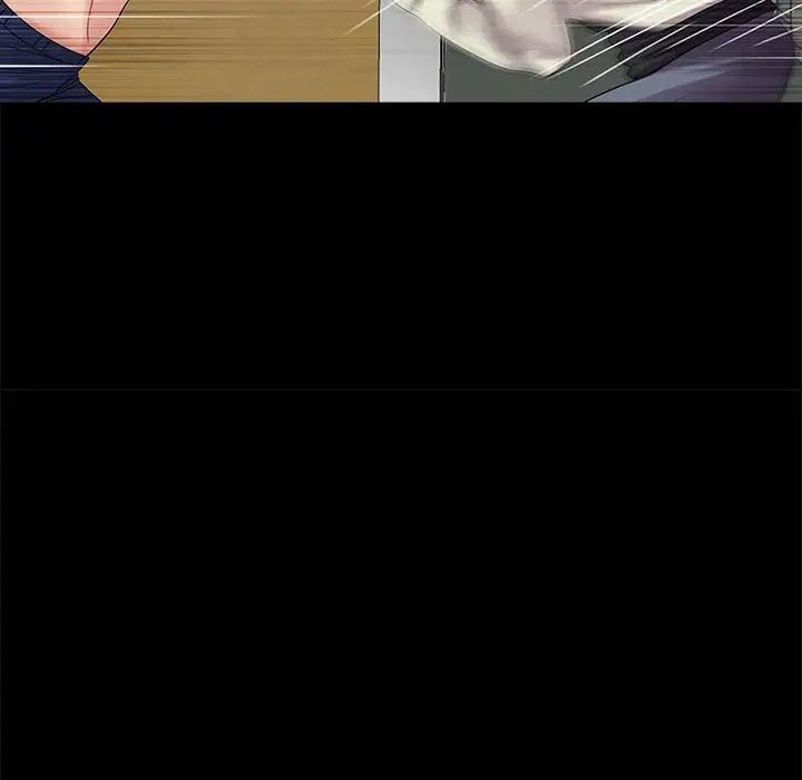 重新爱你第21话