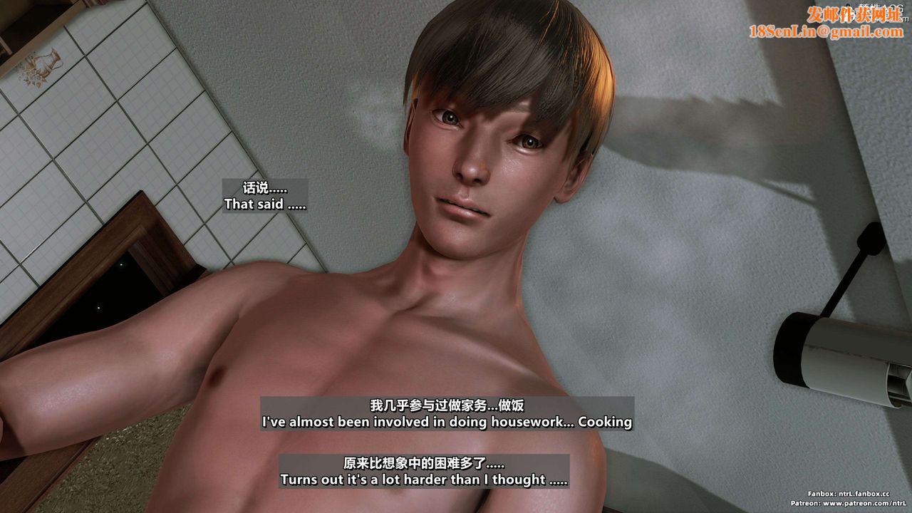 我的淫乱妻子-奥莉Ollie[3D]第04章【第01话】