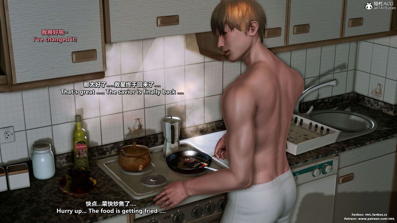 我的淫乱妻子-奥莉Ollie[3D]第04章【第01话】