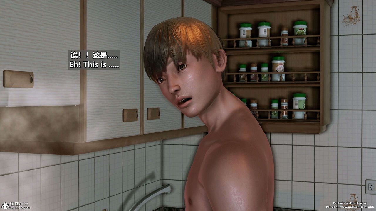 我的淫乱妻子-奥莉Ollie[3D]第04章【第01话】