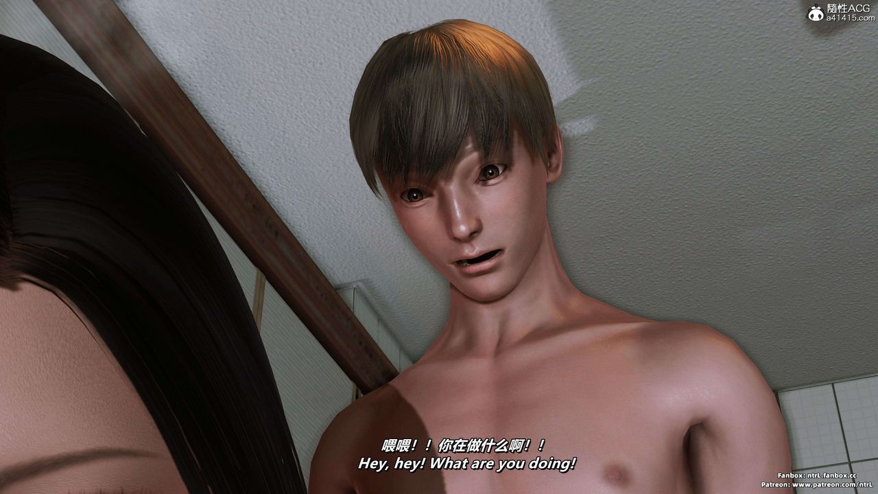 我的淫乱妻子-奥莉Ollie[3D]第04章【第01话】