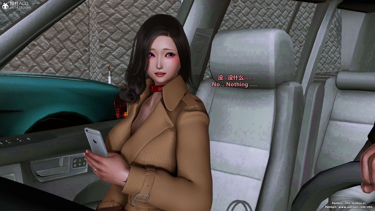 我的淫乱妻子-奥莉Ollie[3D]第04章【第02话】