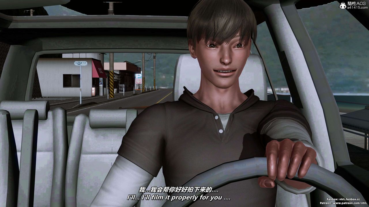 我的淫乱妻子-奥莉Ollie[3D]第04章【第02话】