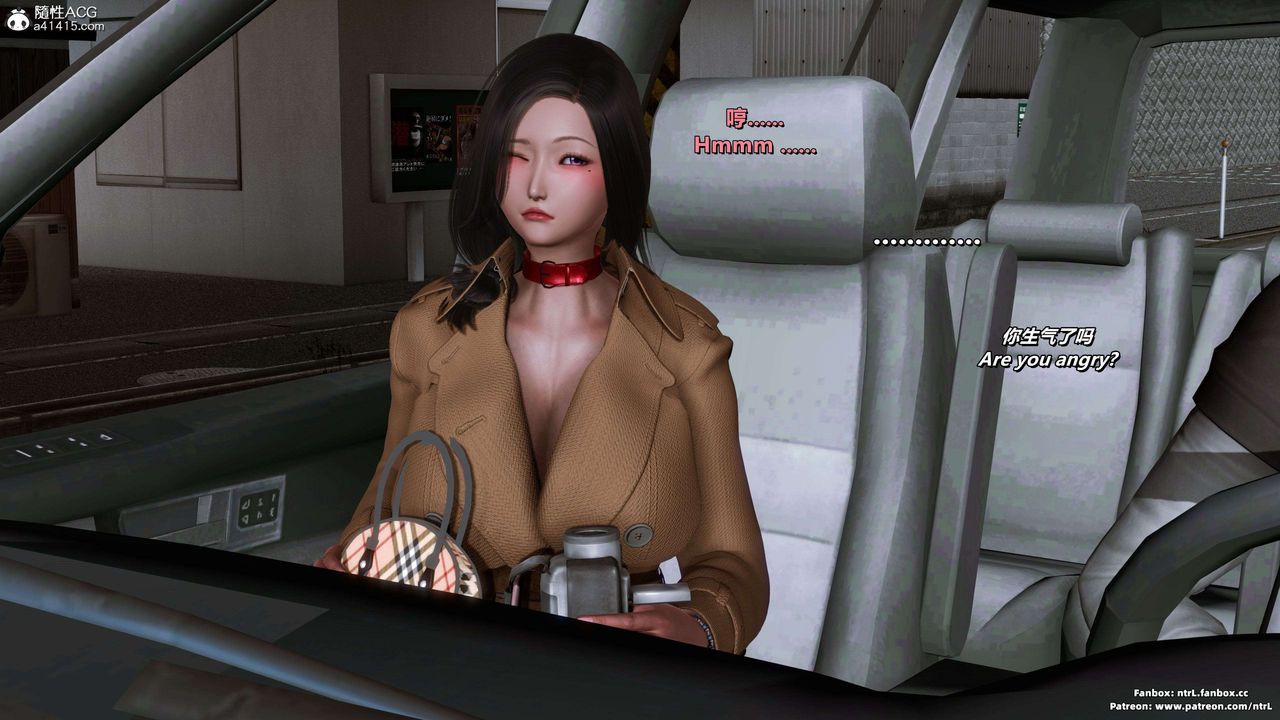 我的淫乱妻子-奥莉Ollie[3D]第04章【第02话】