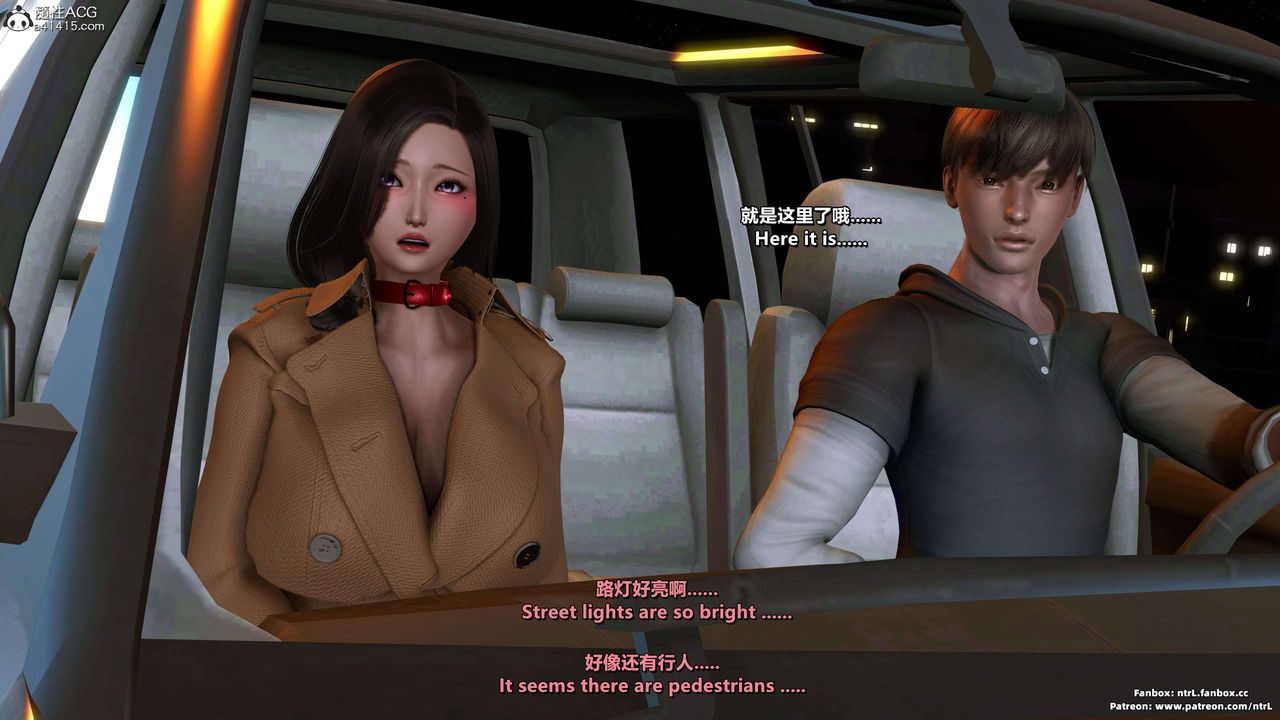 我的淫乱妻子-奥莉Ollie[3D]第04章【第02话】