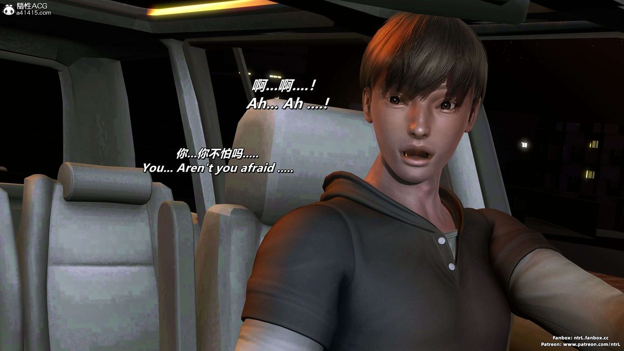 我的淫乱妻子-奥莉Ollie[3D]第04章【第02话】