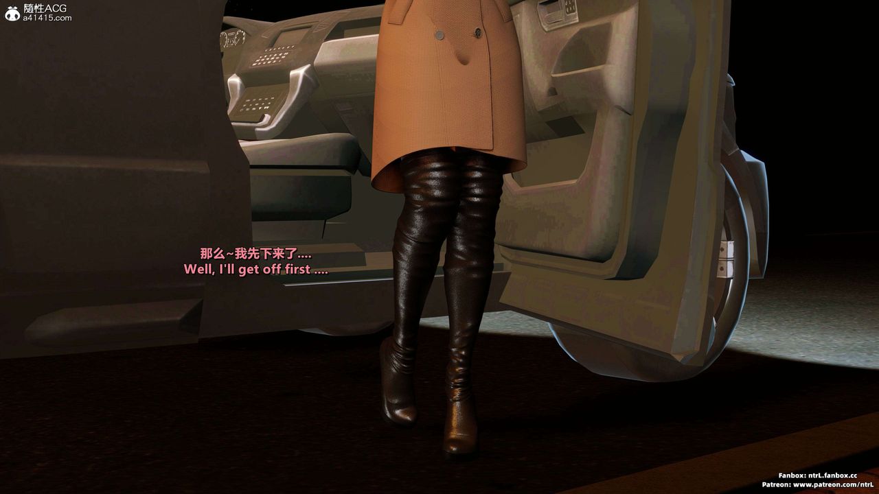 我的淫乱妻子-奥莉Ollie[3D]第04章【第02话】