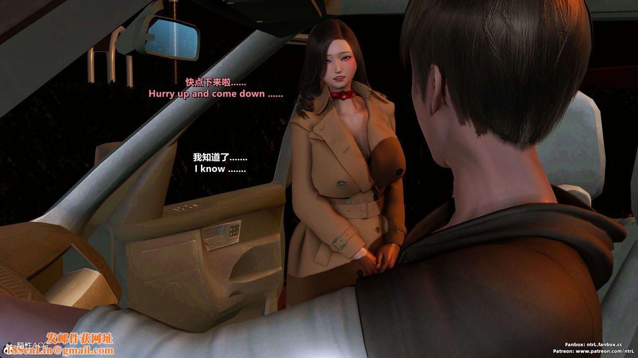 我的淫乱妻子-奥莉Ollie[3D]第04章【第02话】