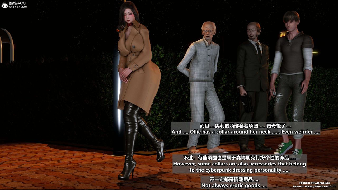 我的淫乱妻子-奥莉Ollie[3D]第04章【第03话】