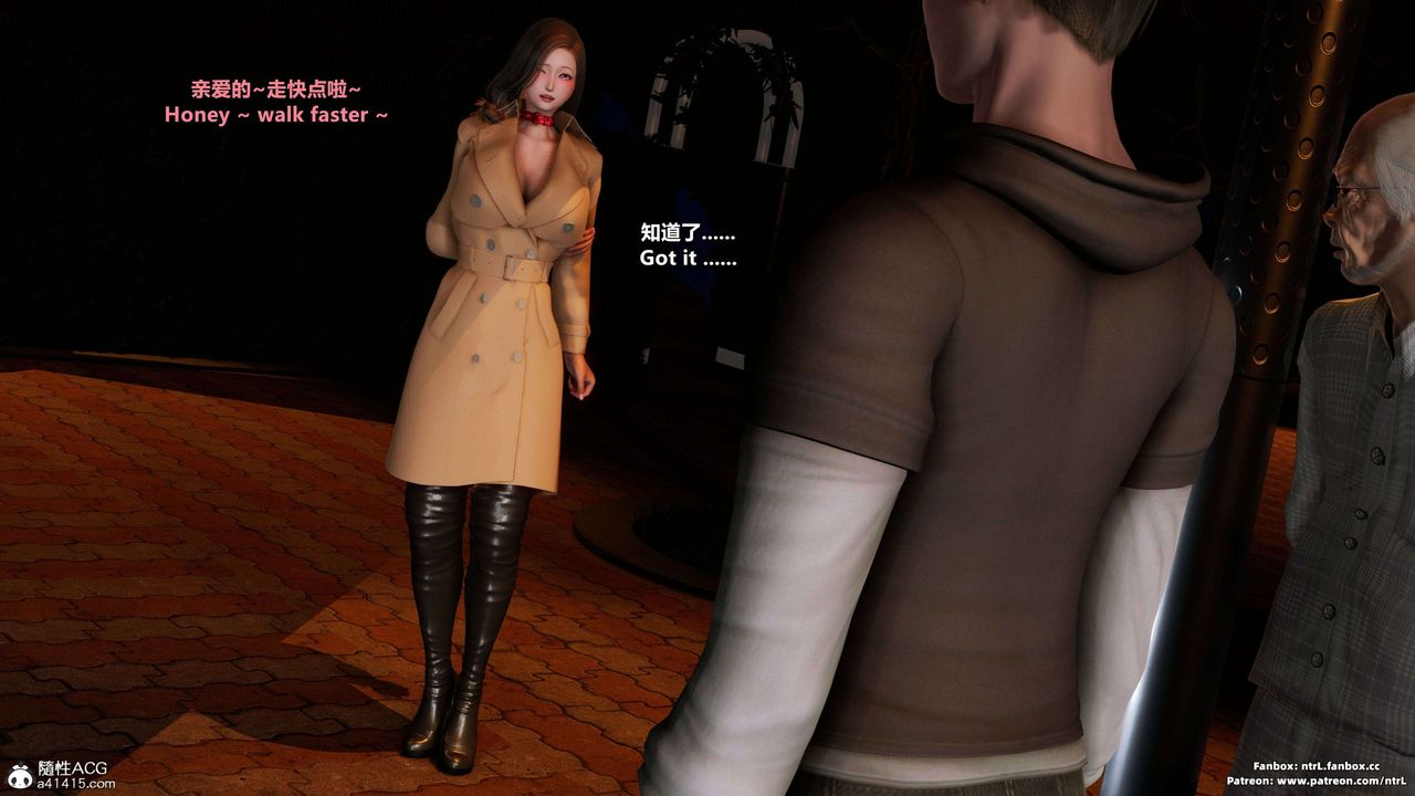 我的淫乱妻子-奥莉Ollie[3D]第04章【第03话】