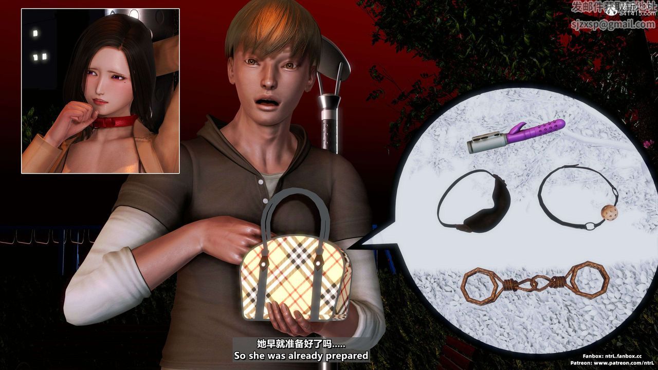 我的淫乱妻子-奥莉Ollie[3D]第04章【第04话】