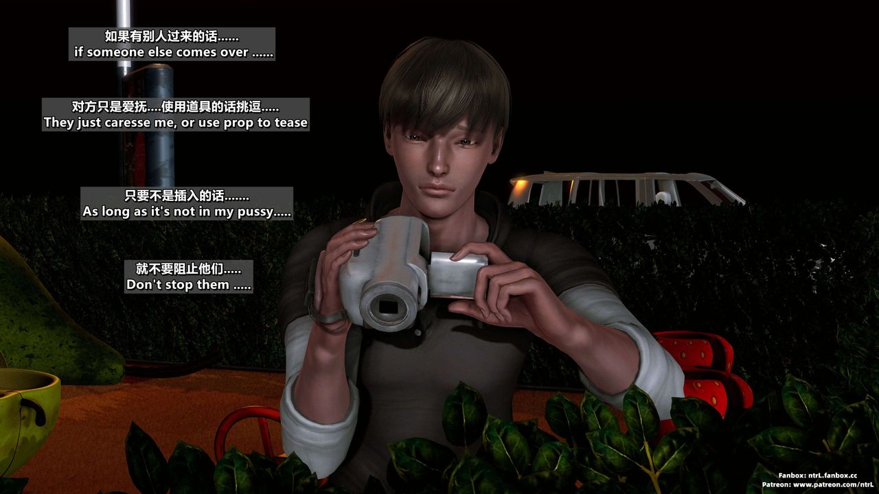 我的淫乱妻子-奥莉Ollie[3D]第04章【第04话】