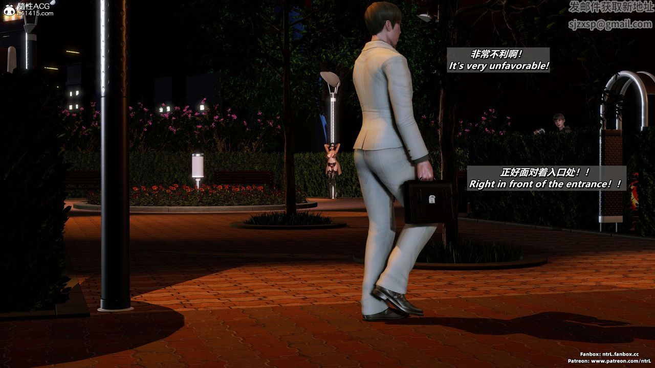 我的淫乱妻子-奥莉Ollie[3D]第04章【第04话】