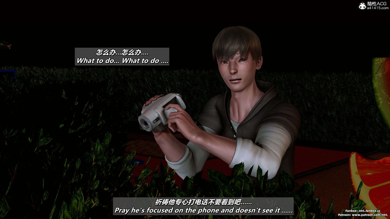 我的淫乱妻子-奥莉Ollie[3D]第04章【第04话】