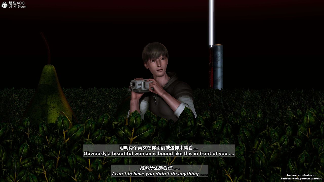 我的淫乱妻子-奥莉Ollie[3D]第04章【第04话】