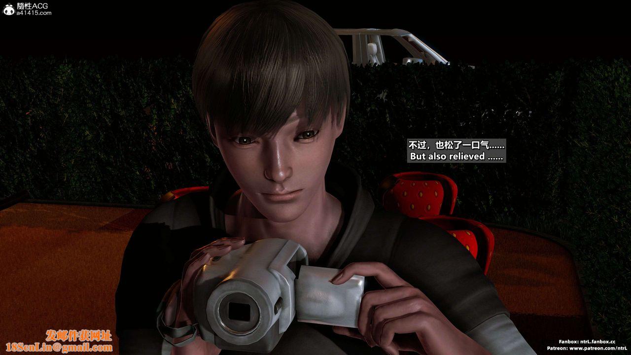 我的淫乱妻子-奥莉Ollie[3D]第04章【第04话】