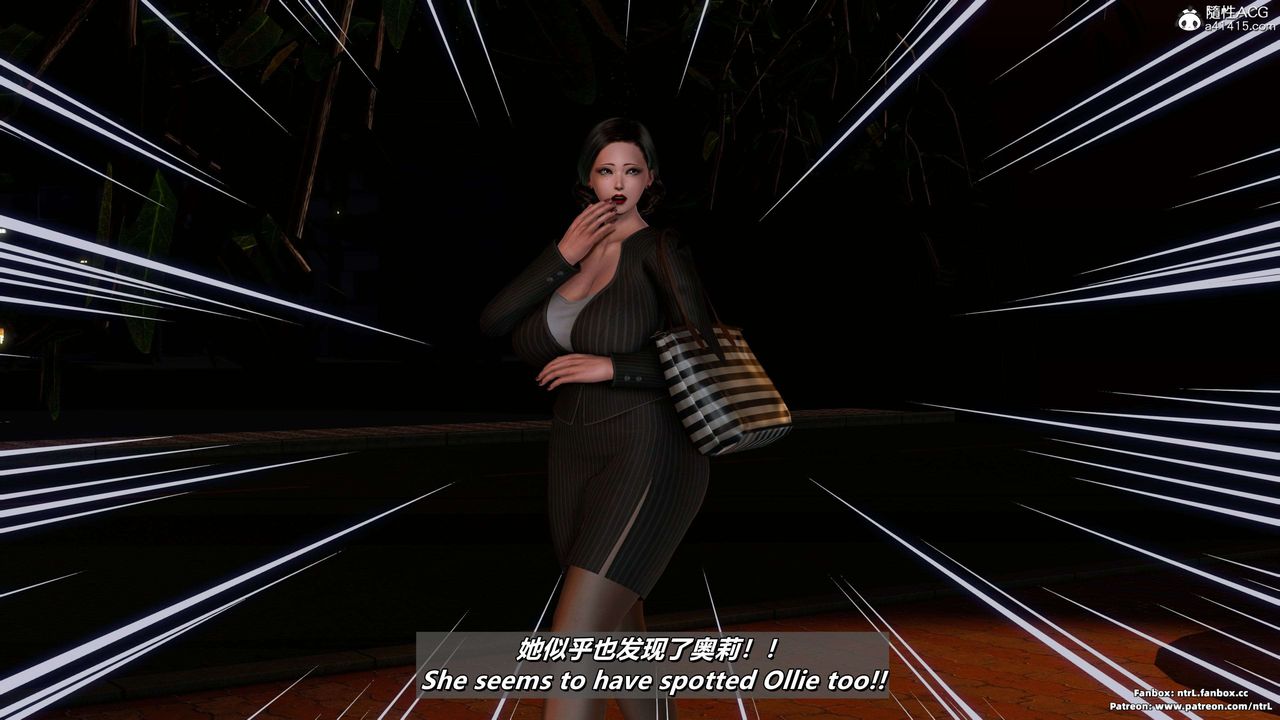 我的淫乱妻子-奥莉Ollie[3D]第04章【第05话】