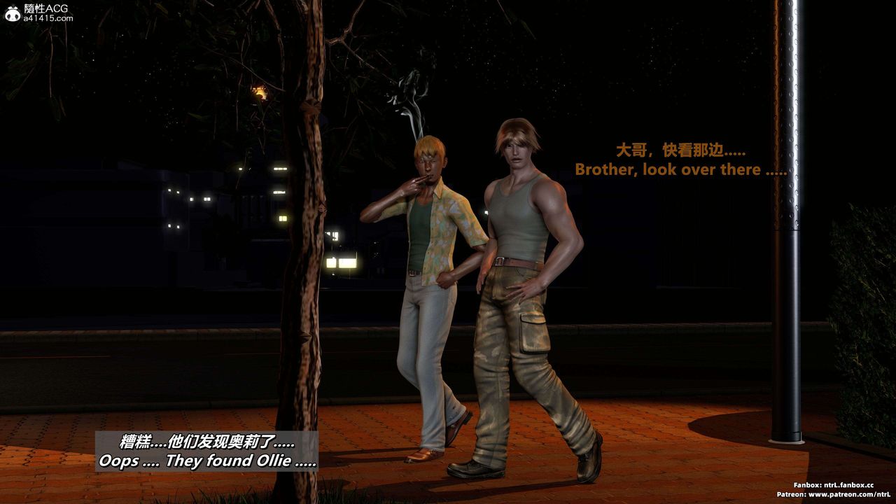 我的淫乱妻子-奥莉Ollie[3D]第04章【第05话】