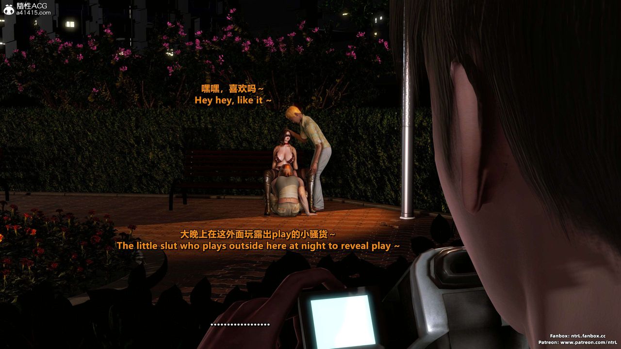 我的淫乱妻子-奥莉Ollie[3D]第04章【第05话】