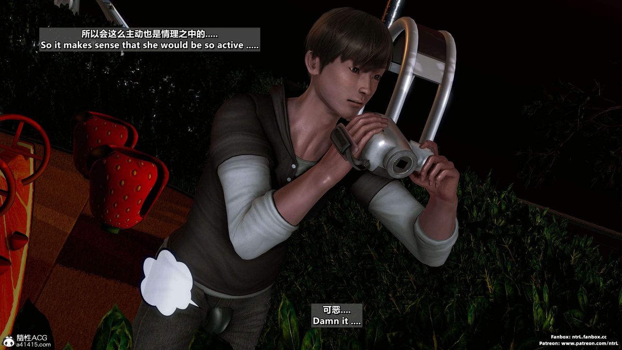 我的淫乱妻子-奥莉Ollie[3D]第04章【第06话】