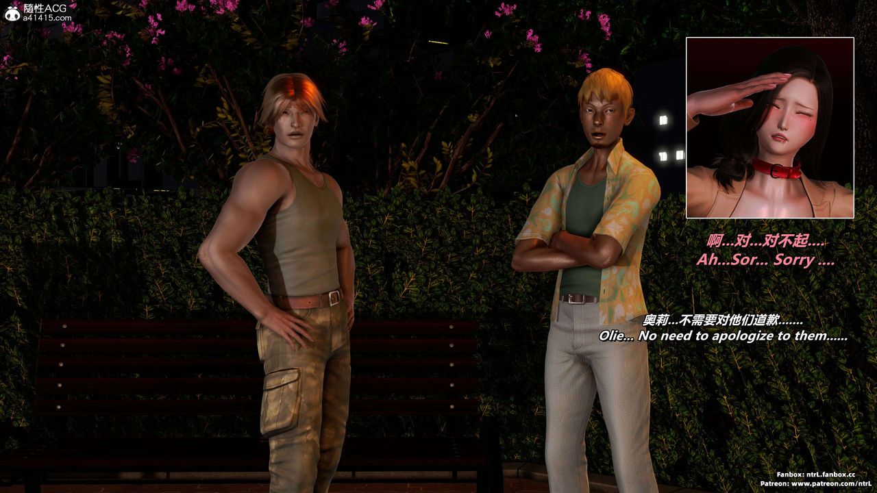 我的淫乱妻子-奥莉Ollie[3D]第04章【第06话】