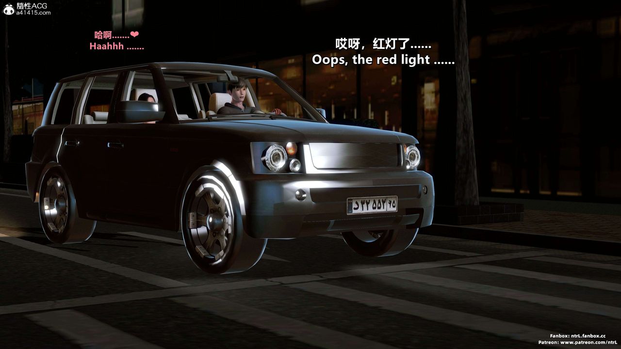 我的淫乱妻子-奥莉Ollie[3D]第04章【第07话】