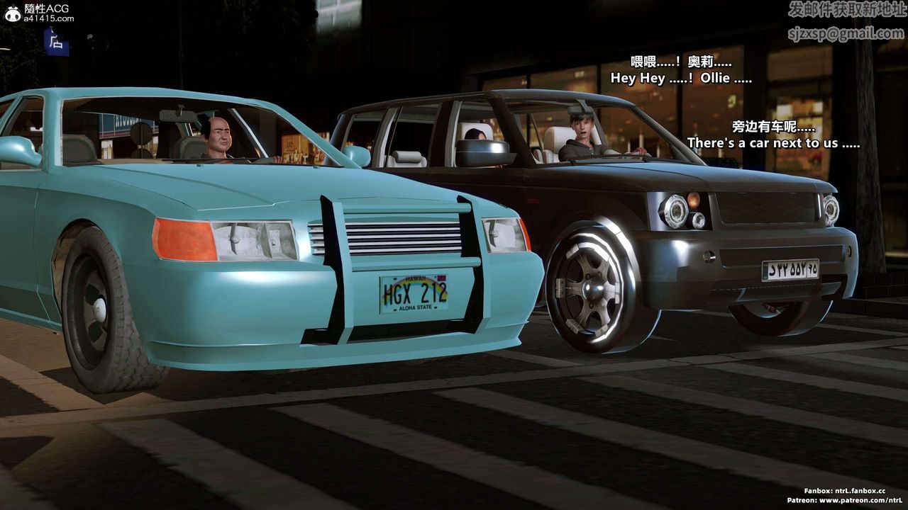 我的淫乱妻子-奥莉Ollie[3D]第04章【第07话】