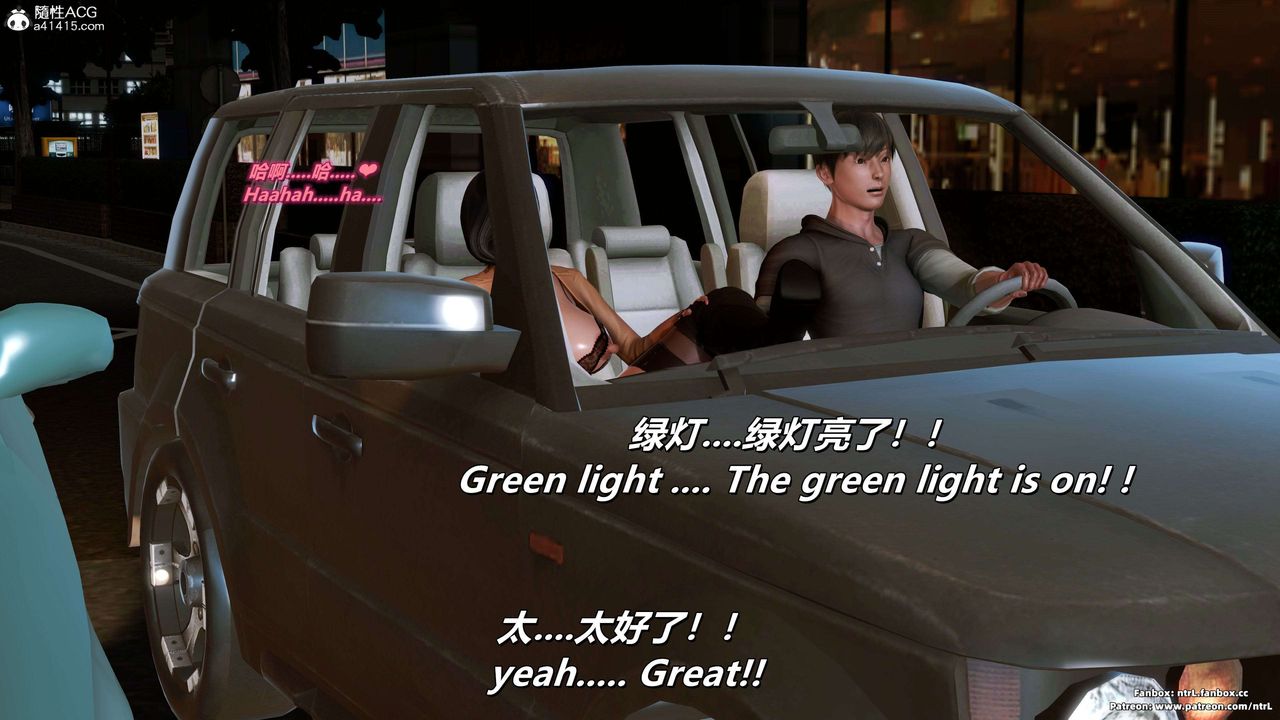 我的淫乱妻子-奥莉Ollie[3D]第04章【第07话】