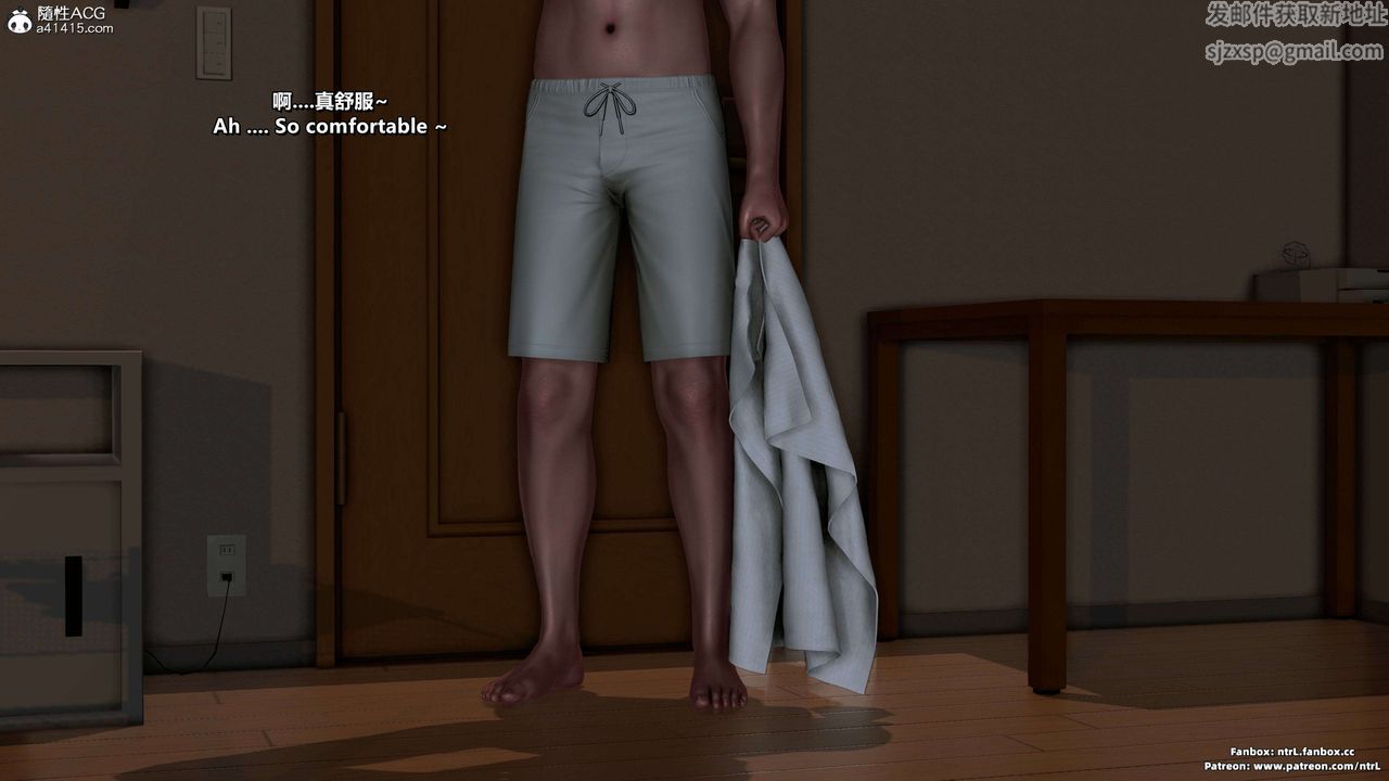 我的淫乱妻子-奥莉Ollie[3D]第04章【第07话】