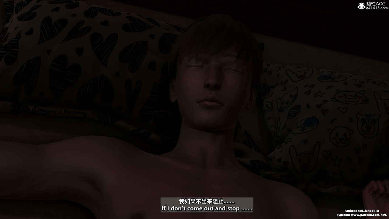 我的淫乱妻子-奥莉Ollie[3D]第04章【第07话】