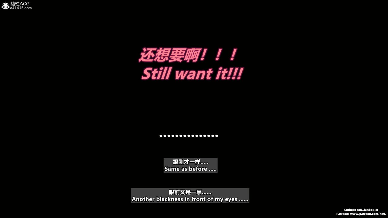 我的淫乱妻子-奥莉Ollie[3D]第04章【第08话】