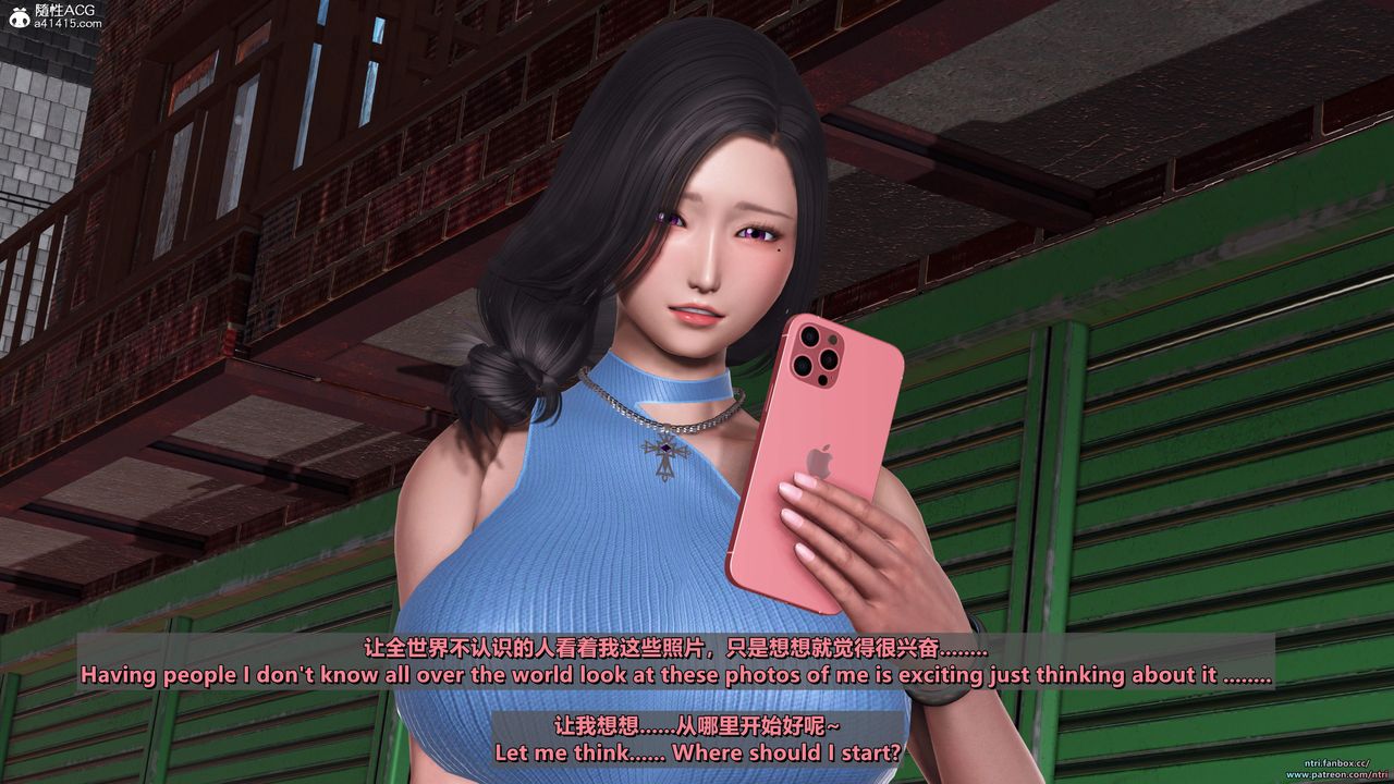 我的淫乱妻子-奥莉Ollie[3D]第05章【第01话】